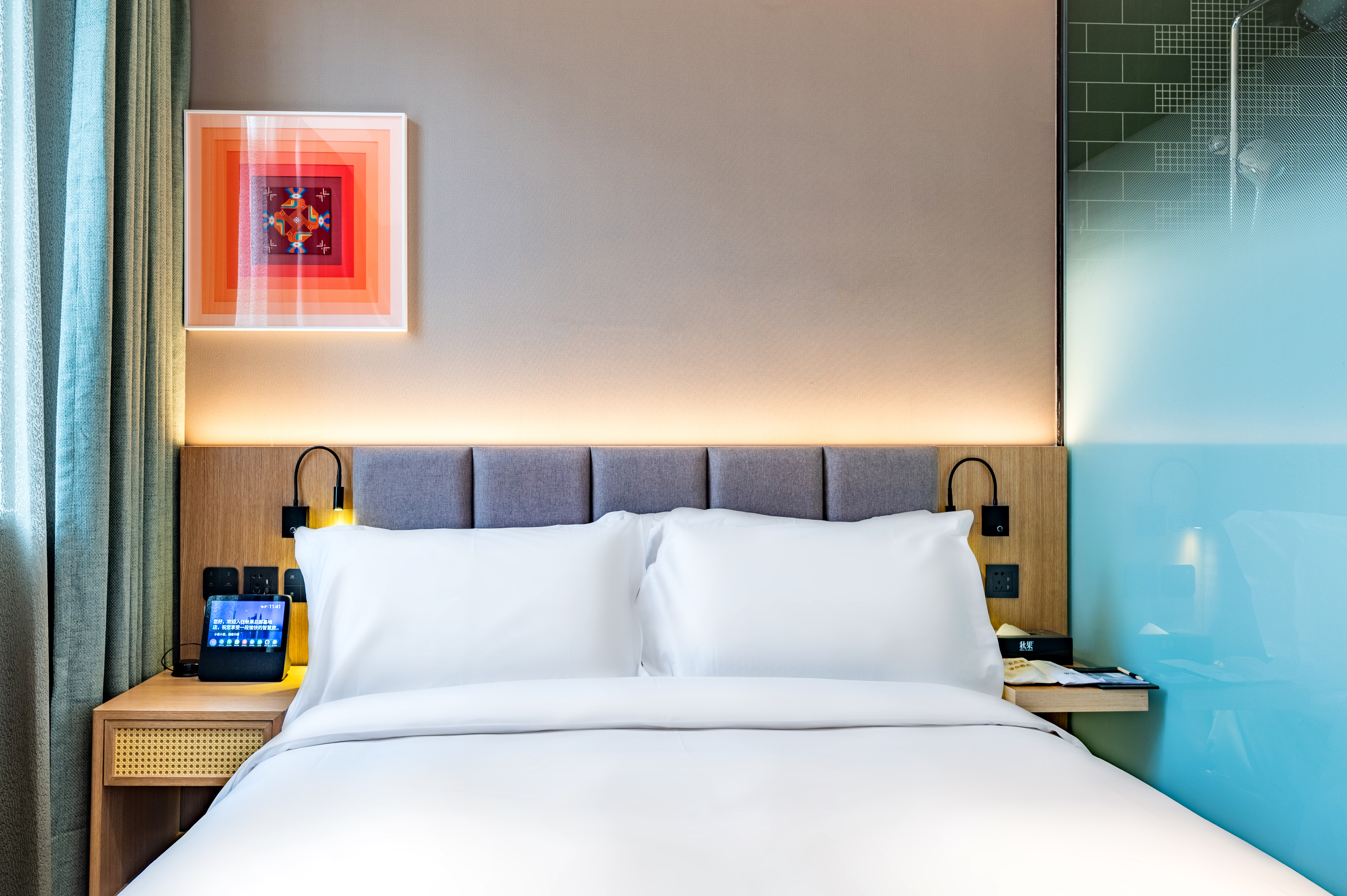 TRUE GO Hotel (Beijing Headquarters Base Science Park Branch) Over view