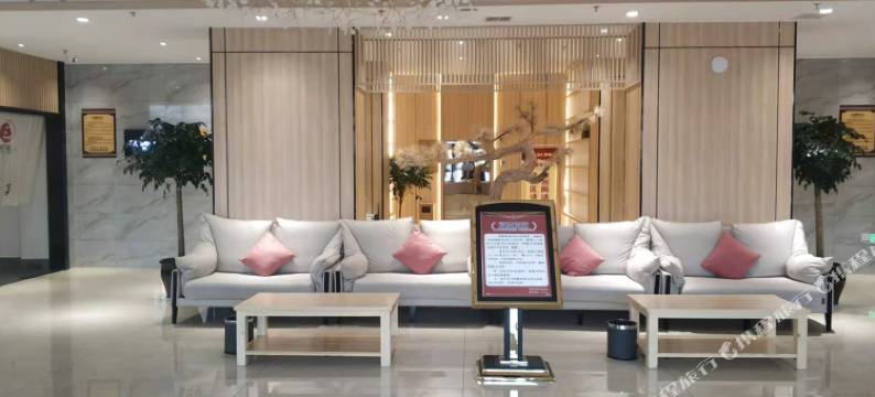 汤阴乐汤汇酒店图片