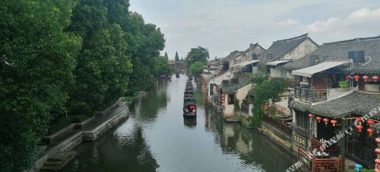 三寸光音民宿(西塘景区店)图片