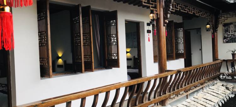 宏村四平居客栈图片