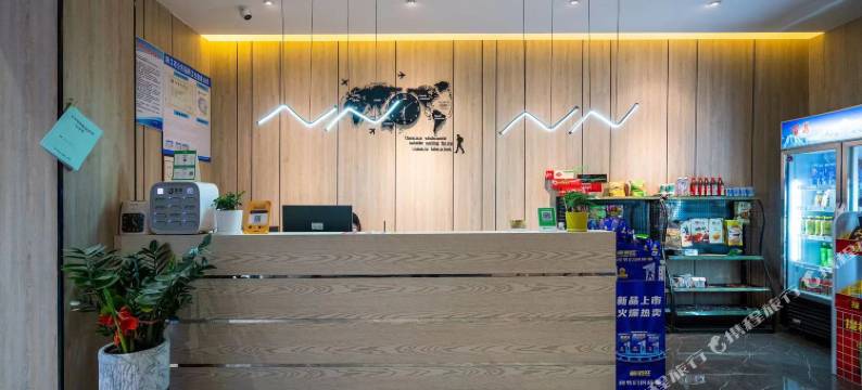 阳江希恩酒店式公寓(阳江百利广场店)图片