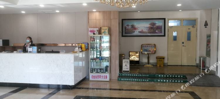 格林豪泰(阳谷黄山路狮子楼店)图片