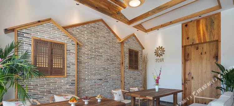 花筑·栖溪美宿(婺源店)图片