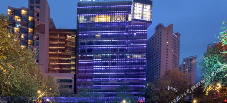 常德步行街老西门亚朵酒店图片