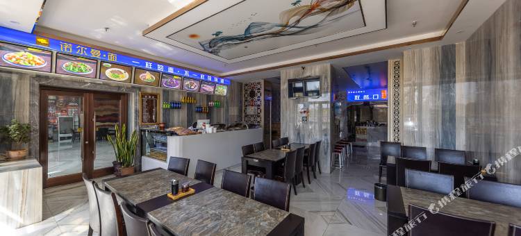海东海兴饭店图片