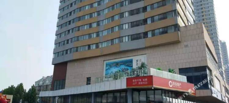 济宁艾优精品酒店图片