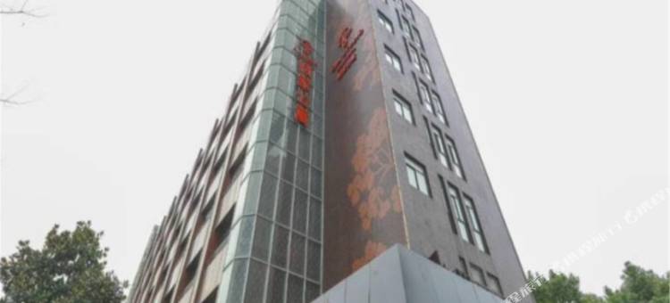 城家公寓(上海漕河泾漕宝路地铁站店)图片