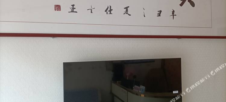 日照福阳宾馆图片