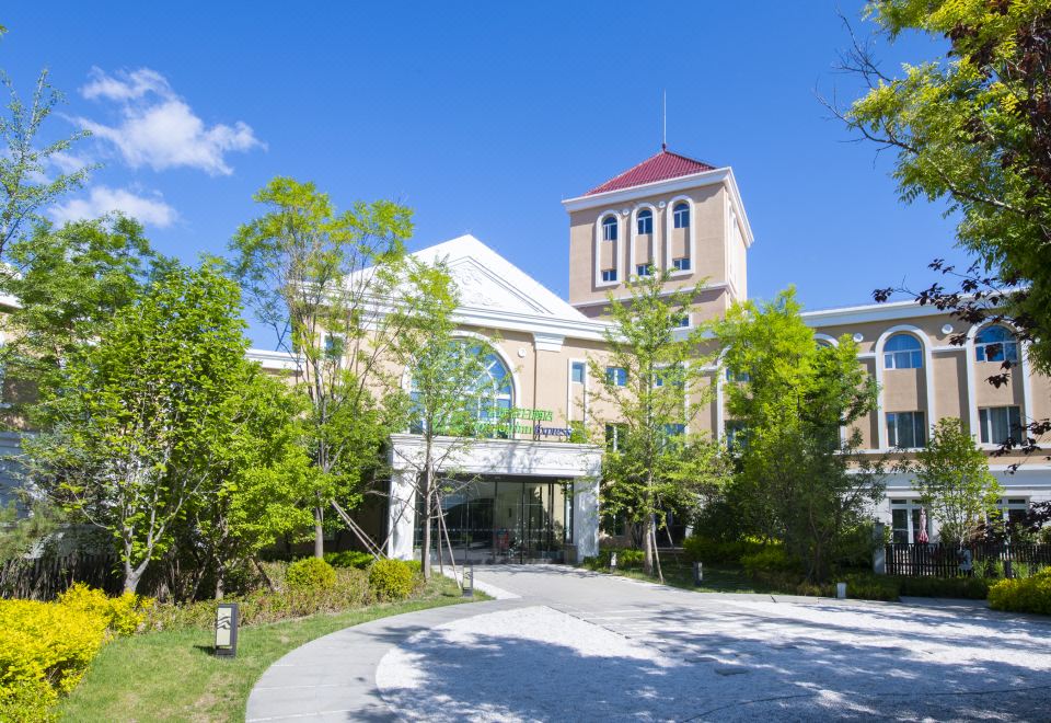 北京金隅八达岭智选假日酒店外景图