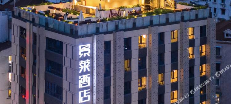 景莱•臻选酒店(上海静安长寿路地铁站店)图片