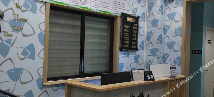 长治西街快捷酒店(屯留一中店)图片