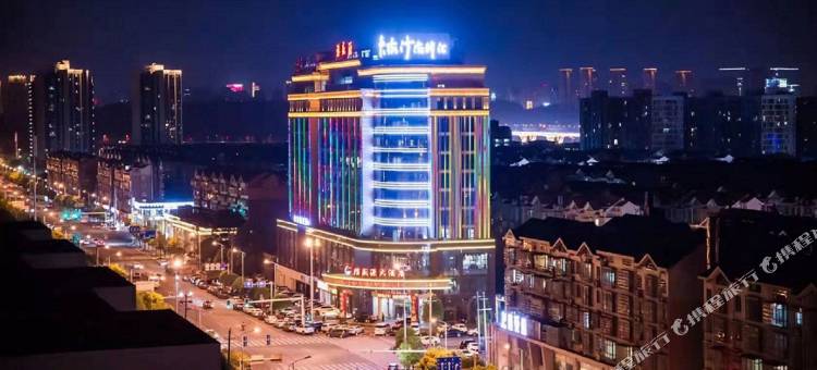 福盛源大酒店(长沙中南大学阳光地铁站店)图片