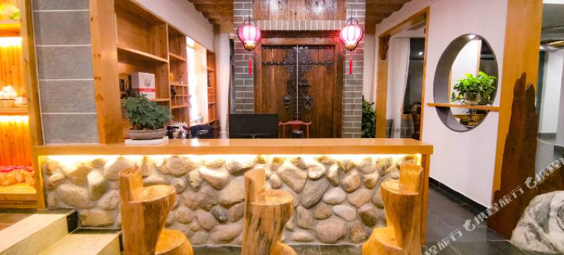 九间堂民宿图片