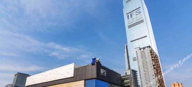 青柠檬公寓(怡长街分店)图片