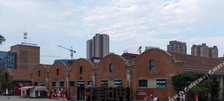 XINIU·投影自助民宿(八里庄地铁口店)图片