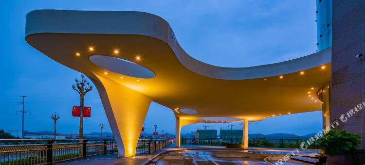 可玺潮牌酒店(简阳北收费站店)图片