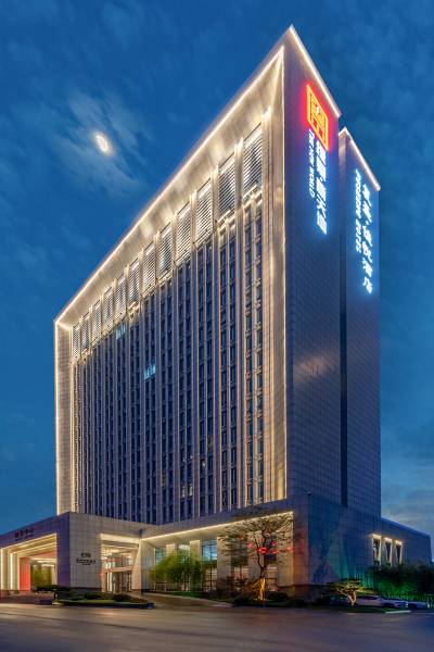 宁阳复圣佳悦酒店图片