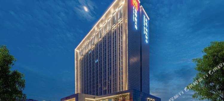 宁阳复圣佳悦酒店图片