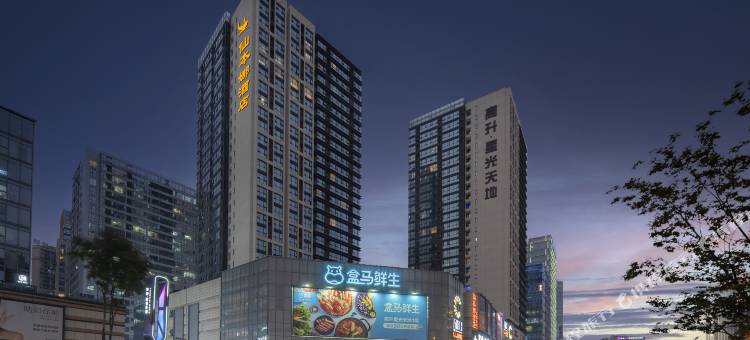 仙本娜酒店(长沙德思勤省政府店)图片