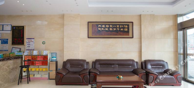 南昌县联合一百酒店(复兴大道东地铁站店)图片