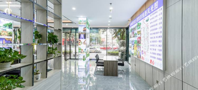华海酒店(桂林会展中心七星公园店)图片
