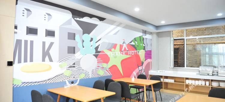 尚客优酒店(祁县昭馀古城店)图片