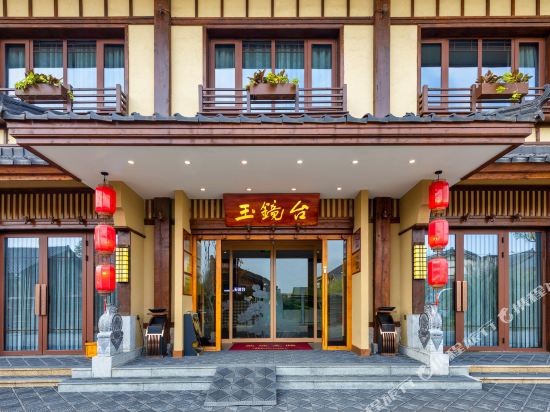 西安玉镜台温泉酒店详情-pc酒店预订-中国南方航空官网