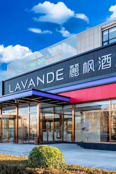 麗枫酒店(北京丽泽商务区万丰路店)图片