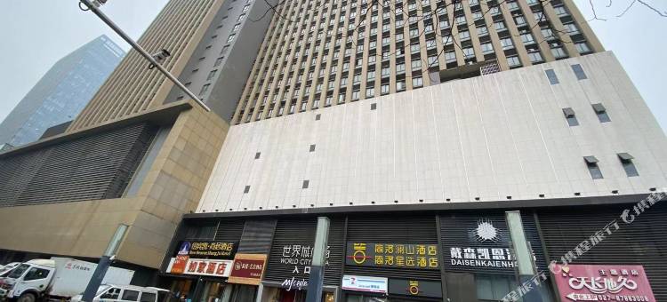 简洛星选酒店(光谷步行街华中科技大学店)图片