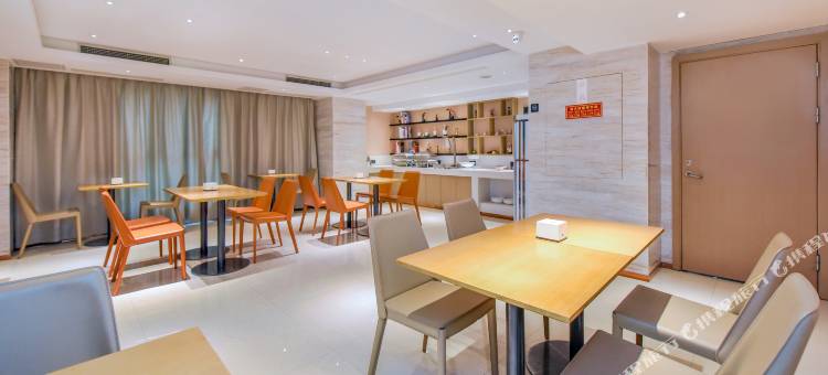 维也纳智好酒店(重庆冉家坝地铁站店)图片