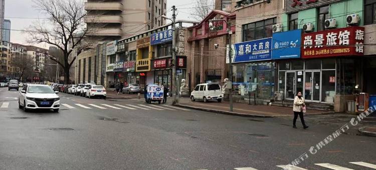 尚景旅馆图片