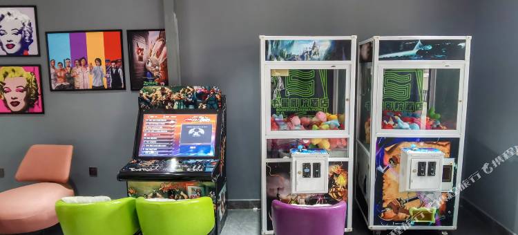 绵阳书星影院酒店图片