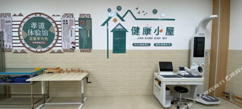 永仁阳光四季康养公寓图片