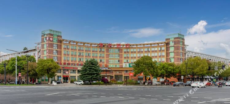 华亭酒店(义乌之心绣湖里商业中心店)图片