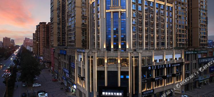 逸尚东方酒店(万达广场澳源体育中心店)图片
