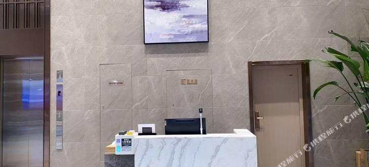 林汐公寓(日照海纳商城火车站店)图片