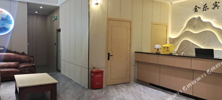 泸溪金乐商务宾馆图片
