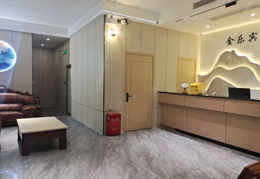 Jinle Business HotelHotel Overview