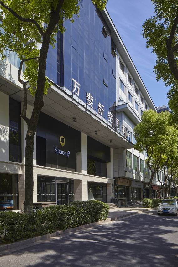 万斐·新空间酒店(扬州瘦西湖东关街店)图片