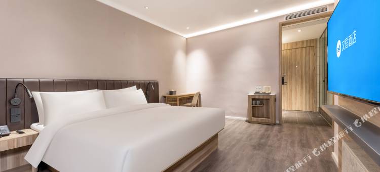 汉庭酒店(盐城汽车北站店)图片