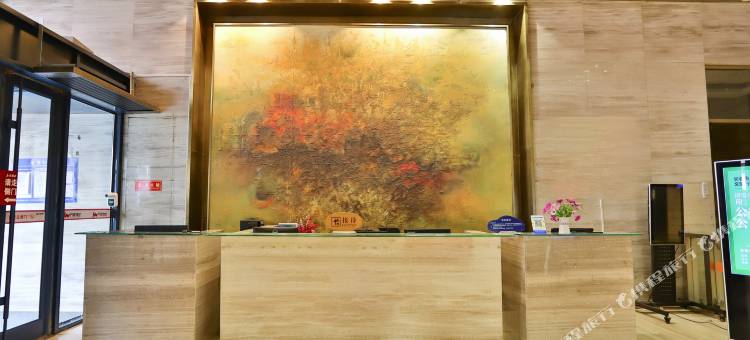 家蜓酒店公寓(长春东方广场地铁站店)图片
