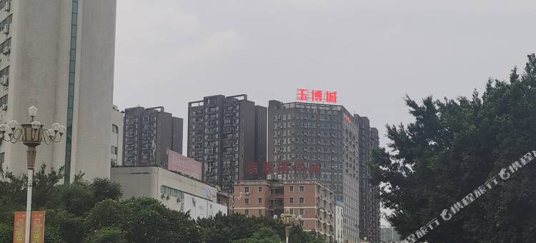 肇庆四会贵宾旅馆(天光墟店)图片