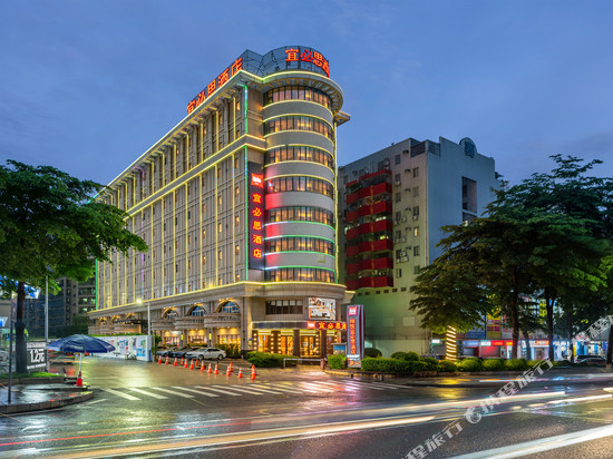 宜必思酒店(东莞旗峰公园地铁站店)