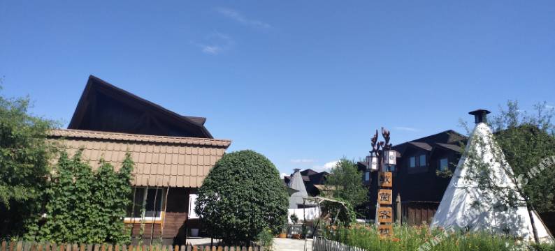 根河敖鲁古雅敏茵客栈图片