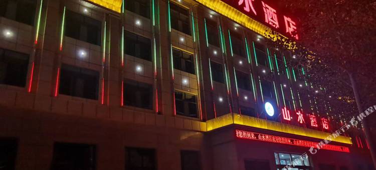 茶卡山水酒店图片