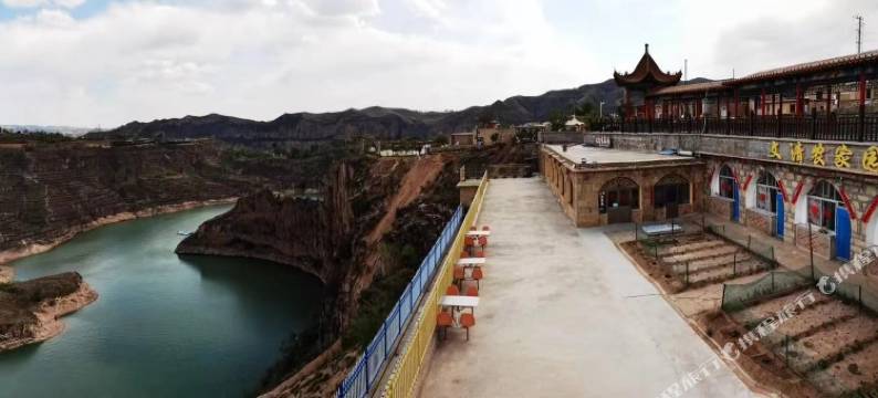 伴山渡民宿图片