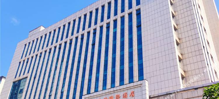 帝坤国际酒店(光山西亚广场店)图片