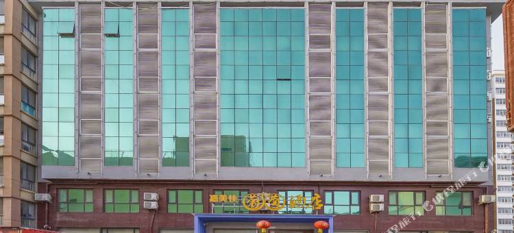 葡萄酒店(饶阳信誉商厦店)图片