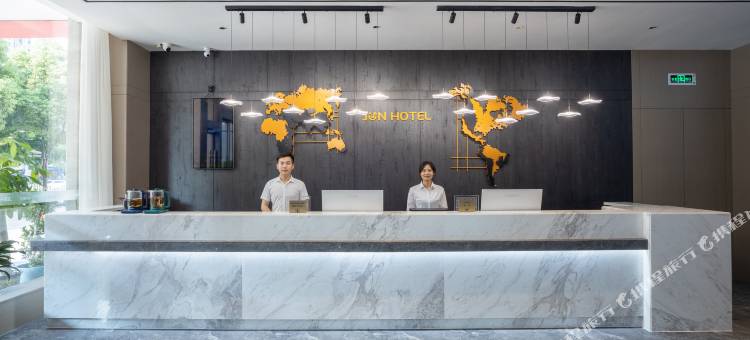 耒阳嘉百年酒店(南海店)图片