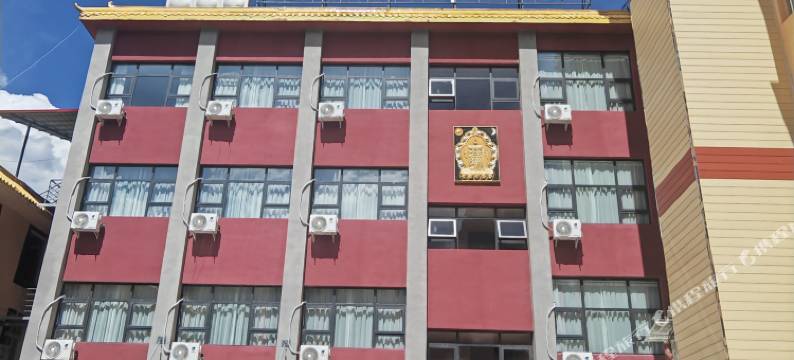 木里康巴大酒店图片